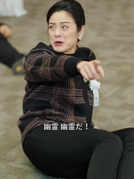 第45話 - 仮死24時