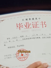 Episode 40 - May I Stay Clearheaded for the Rest of My Life