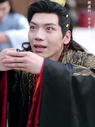 日月星辰任我攀 - Episode 16