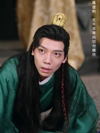 日月星辰任我攀 - Episode 47