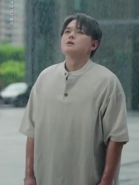 離家後，方知我是心尖寵 - Episode 58