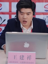 Chạy Tắc Xi Nhiều Năm, Tôi Không Phải Dạng Vừa - Episode 32