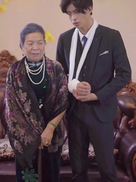 第28集 - 絕世廢少