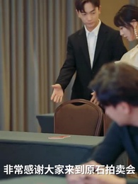 第16集 - 逆天神瞳