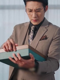 情深似海終成空 - Episode 10