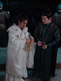 大唐逍遙駙馬爺 - Episode 86