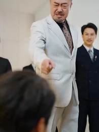 仮死24時 - Episode 10