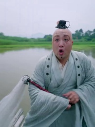 3화 - 용이 나르샤