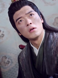 穿越異姓王 - Episode 71