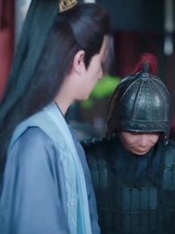 第29集 - 開局被退婚,我是皇帝我攤牌了