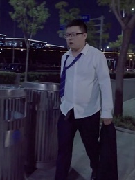 第67集 - 絕世廢少