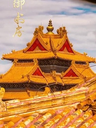 第76集 - 開局被退婚，我是皇帝我攤牌了