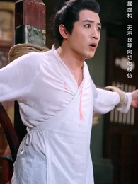 第40集 - 日月星辰任我攀