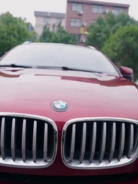 巔峰戰神 - Episode 76