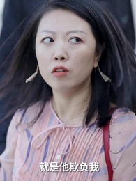 逆天神瞳 - Episode 22