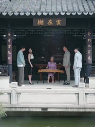 Minha Gata Deusa Gruda em Mim - Episode 9