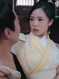 大唐逍遙駙馬爺 - Episode 26
