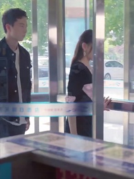 絕世廢少 - Episode 4