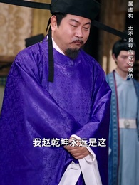 第39集 - 日月星辰任我攀