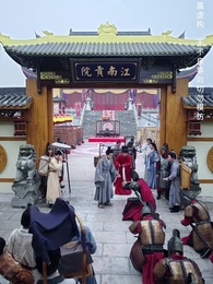 第4集 - 日月星辰任我攀