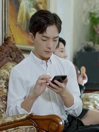 逆天神瞳 - Episode 23