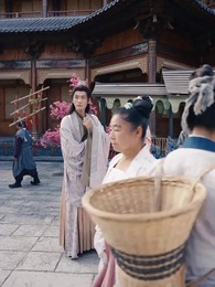 全府偷聽仙尊心聲,養子大禍臨頭 - Episode 12