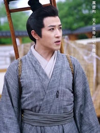 日月星辰任我攀 - Episode 6