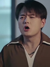 Bölüm 37 - Gözde Olduğumu Sonra Anladım