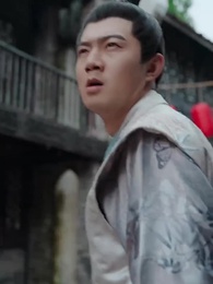 大唐逍遙駙馬爺 - Episode 4