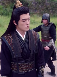 穿越異姓王 - Episode 69