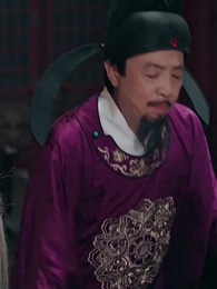 第41集 - 大唐逍遙駙馬爺