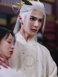 용이 나르샤 - Episode 33