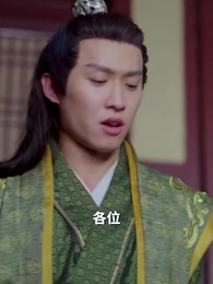 戰神歸來之潛龍在淵 - Episode 43