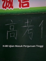 Episode 4 - Jalan Balik Menuju Masa Muda