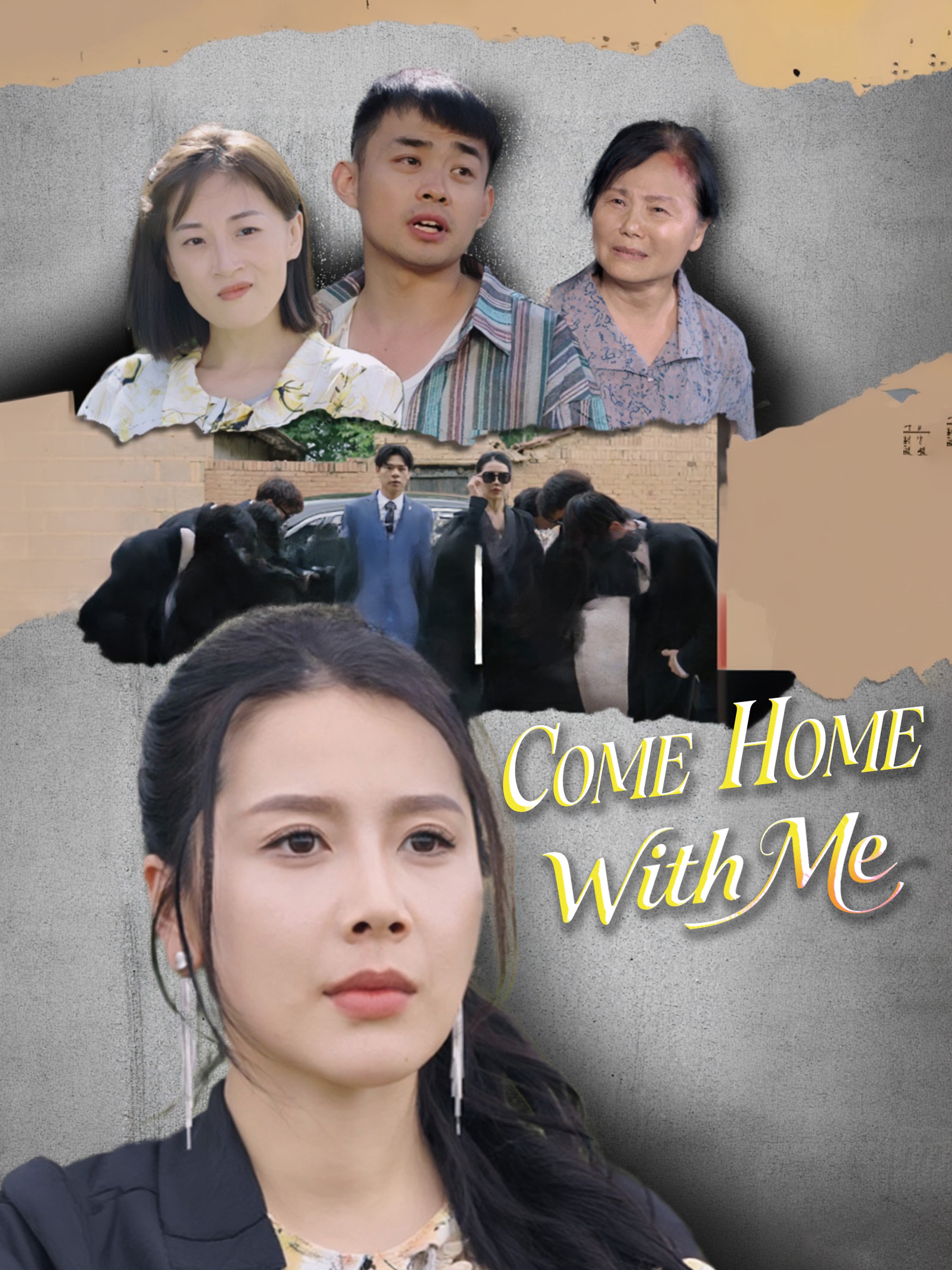 Come Home With Me
