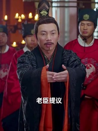 第55集 - 戰神歸來之潛龍在淵