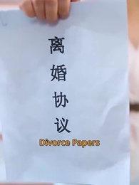 May I Stay Clearheaded for the Rest of My Life - Episode 20