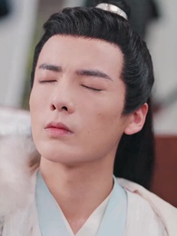 第35集 - 南風知君意，吹夢藕花洲