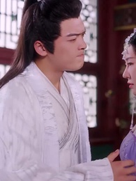 穿越異姓王 - Episode 55