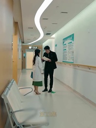 情深似海終成空 - Episode 22