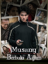 السيارة لا تُعار - Episode 40