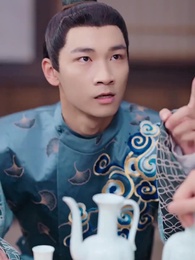 大唐逍遙駙馬爺 - Episode 14