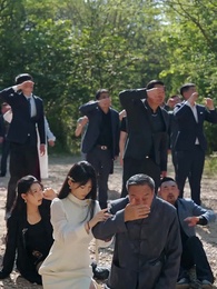 ตอนที่ 49 - สมบัติของพ่อผู้เป็นเซียน