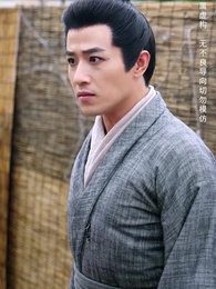 第8集 - 日月星辰任我攀