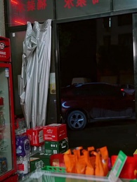 第65集 - 巔峰戰神