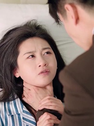 Yasak Aşkın İkizi - Episode 45