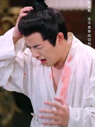 日月星辰任我攀 - Episode 34