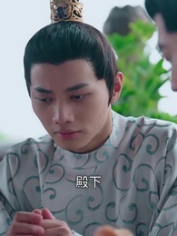 第89集 - 大唐逍遙駙馬爺