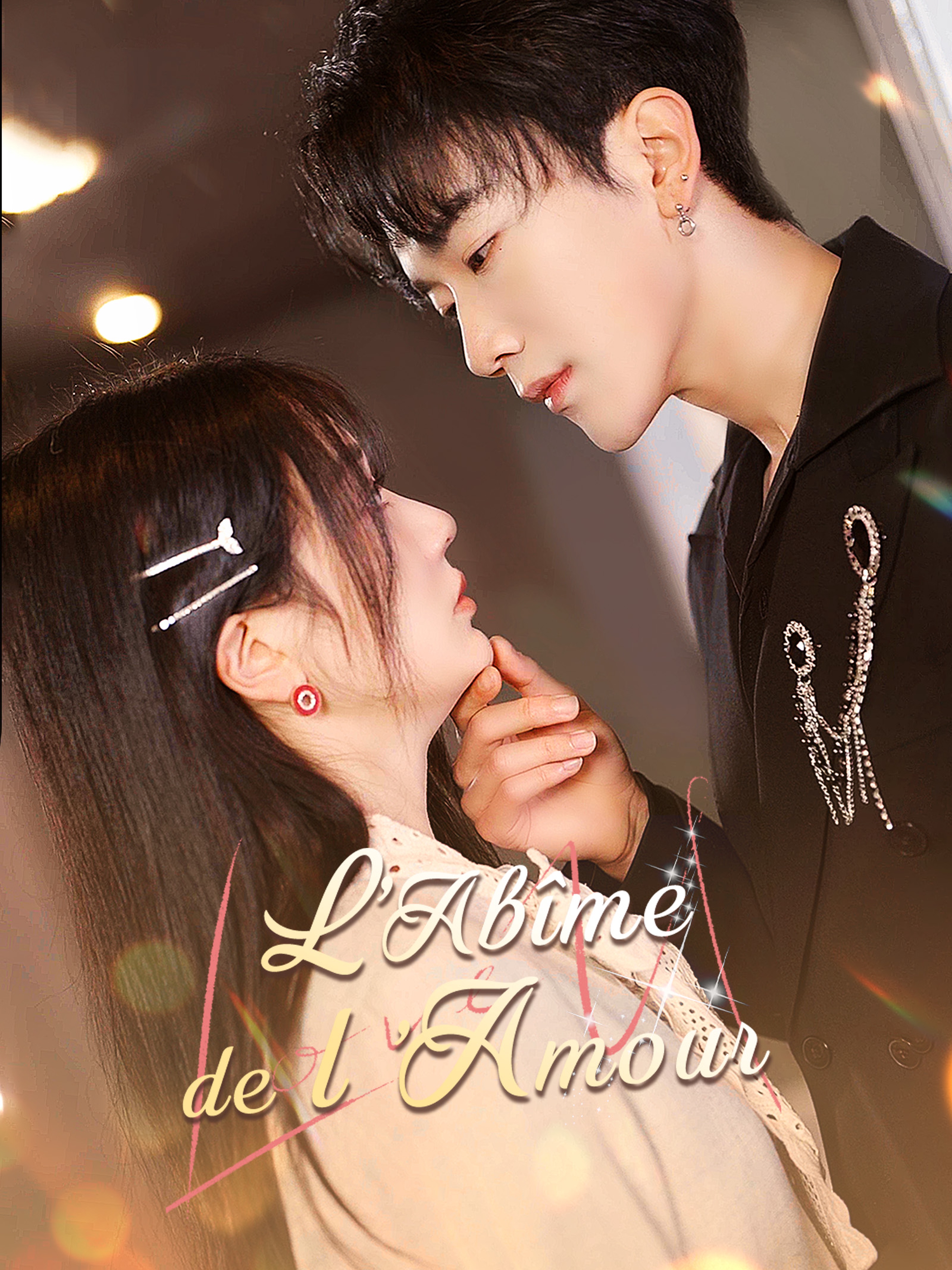 L’Abîme de l’Amour