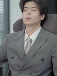 絕世廢少 - Episode 51